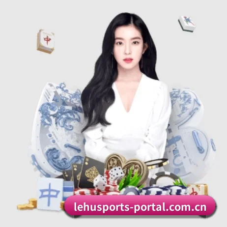 业务扩张
